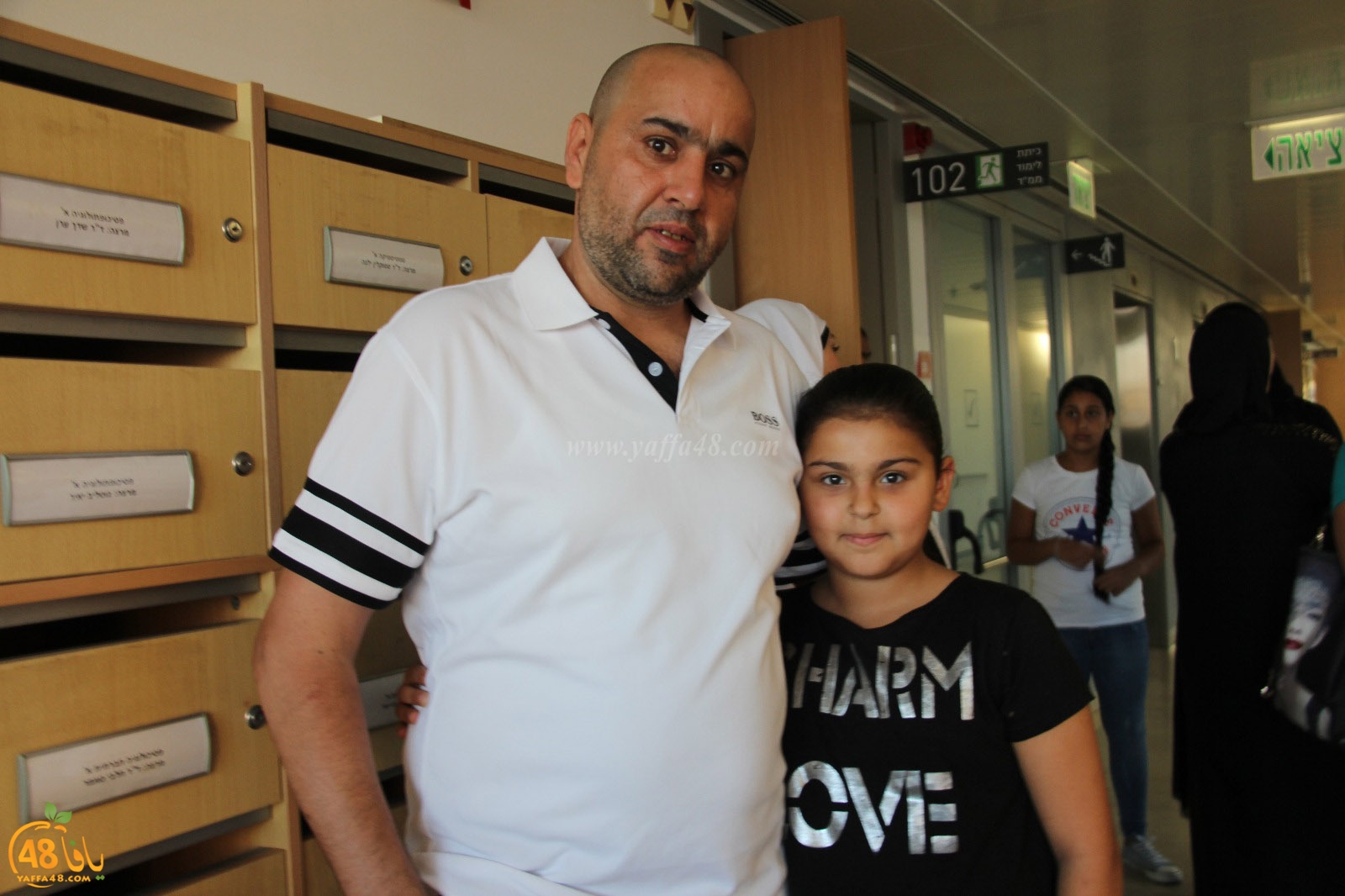 sana daeraseya qemam (9).jpeg